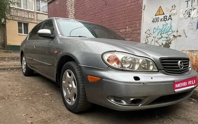 Nissan Maxima VIII, 2005 год, 520 000 рублей, 1 фотография