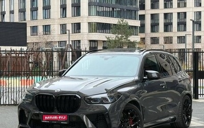 BMW X5 M, 2023 год, 15 000 000 рублей, 1 фотография