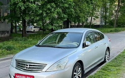 Nissan Teana, 2008 год, 770 000 рублей, 1 фотография