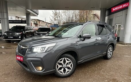 Subaru Forester, 2021 год, 2 850 000 рублей, 1 фотография