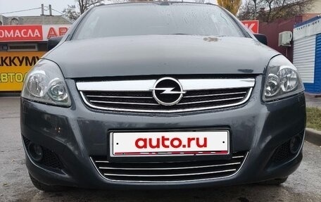 Opel Zafira B, 2011 год, 1 000 000 рублей, 1 фотография