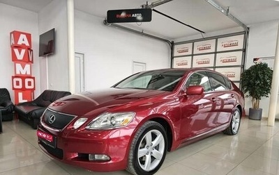 Lexus GS III рестайлинг, 2005 год, 1 375 000 рублей, 1 фотография