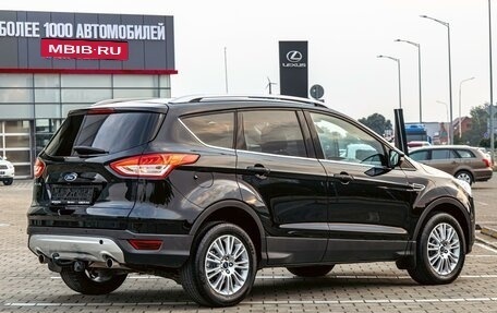 Ford Kuga III, 2016 год, 1 255 000 рублей, 6 фотография