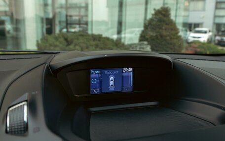 Ford Kuga III, 2016 год, 1 255 000 рублей, 14 фотография