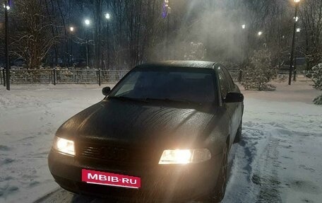 Audi A4, 1995 год, 250 000 рублей, 2 фотография