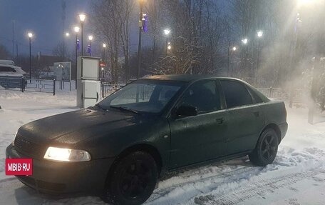 Audi A4, 1995 год, 250 000 рублей, 3 фотография