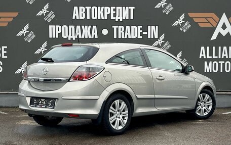Opel Astra H, 2008 год, 645 000 рублей, 8 фотография