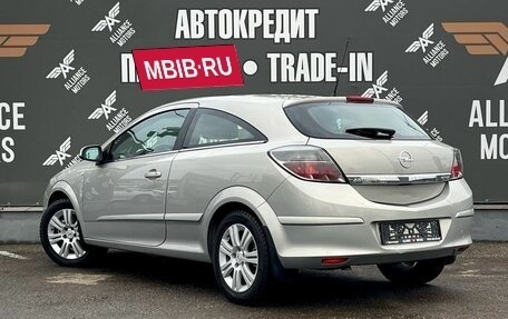 Opel Astra H, 2008 год, 645 000 рублей, 5 фотография