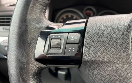 Opel Astra H, 2008 год, 645 000 рублей, 15 фотография