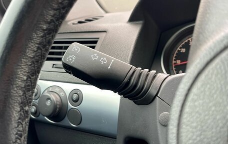 Opel Astra H, 2008 год, 645 000 рублей, 17 фотография