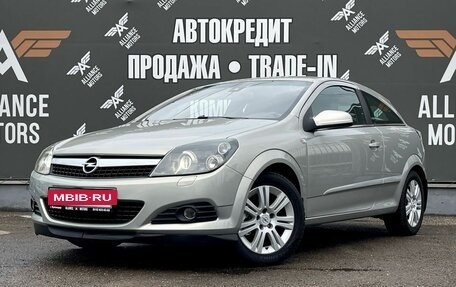 Opel Astra H, 2008 год, 645 000 рублей, 3 фотография
