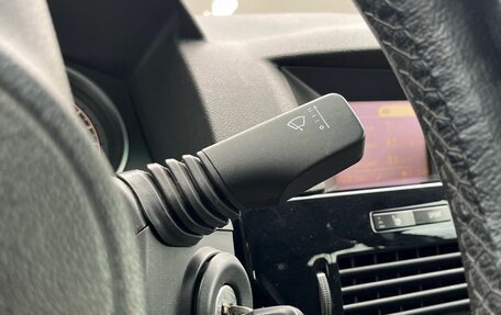 Opel Astra H, 2008 год, 645 000 рублей, 18 фотография