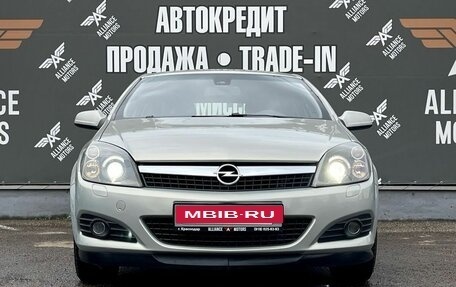 Opel Astra H, 2008 год, 645 000 рублей, 2 фотография