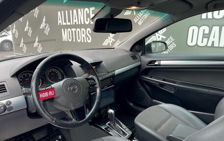 Opel Astra H, 2008 год, 645 000 рублей, 11 фотография