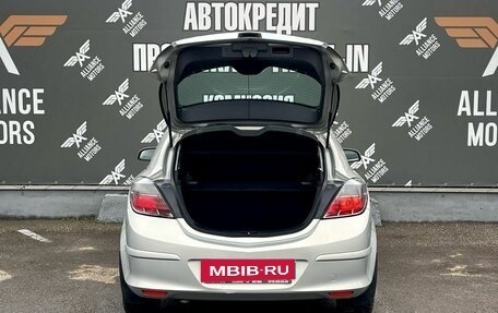 Opel Astra H, 2008 год, 645 000 рублей, 7 фотография