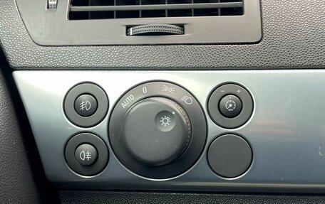 Opel Astra H, 2008 год, 645 000 рублей, 21 фотография