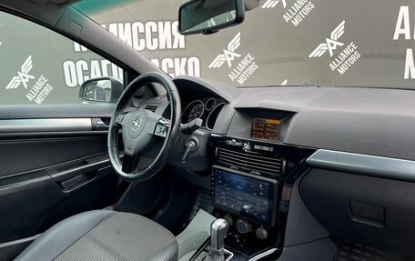 Opel Astra H, 2008 год, 645 000 рублей, 23 фотография