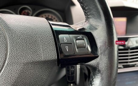 Opel Astra H, 2008 год, 645 000 рублей, 16 фотография