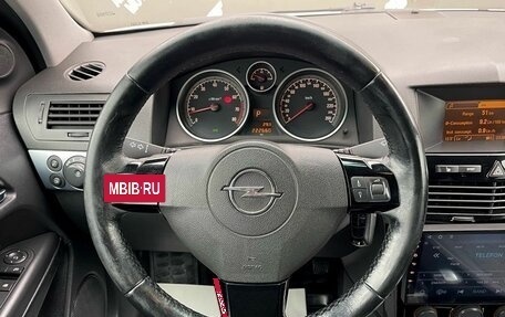 Opel Astra H, 2008 год, 645 000 рублей, 14 фотография