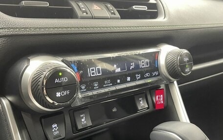 Toyota RAV4, 2025 год, 4 450 000 рублей, 16 фотография