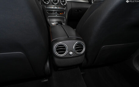 Mercedes-Benz C-Класс AMG, 2018 год, 4 940 000 рублей, 14 фотография