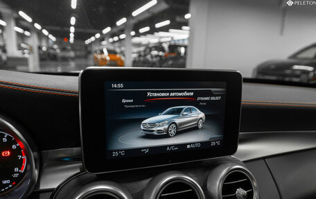 Mercedes-Benz C-Класс AMG, 2018 год, 4 940 000 рублей, 16 фотография