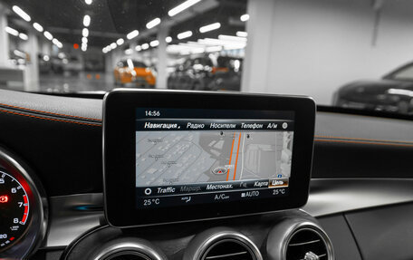 Mercedes-Benz C-Класс AMG, 2018 год, 4 940 000 рублей, 18 фотография