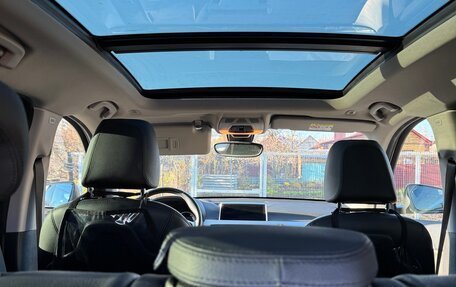 BMW X1, 2019 год, 2 320 000 рублей, 11 фотография