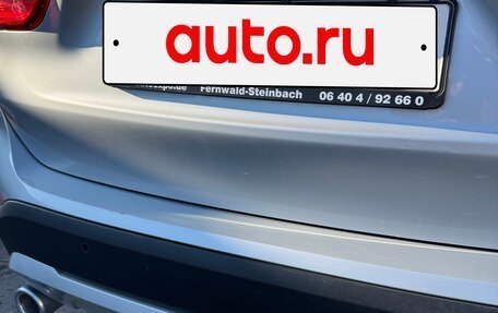 BMW X1, 2019 год, 2 320 000 рублей, 17 фотография