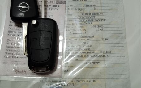 Opel Zafira B, 2011 год, 1 000 000 рублей, 15 фотография