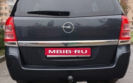 Opel Zafira B, 2011 год, 1 000 000 рублей, 2 фотография