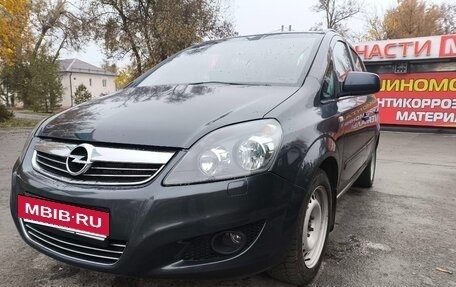 Opel Zafira B, 2011 год, 1 000 000 рублей, 5 фотография