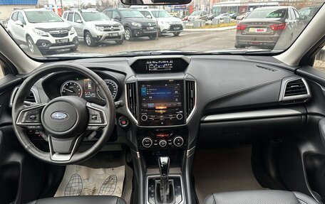 Subaru Forester, 2021 год, 2 850 000 рублей, 10 фотография