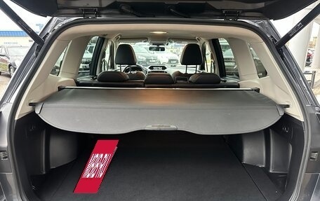 Subaru Forester, 2021 год, 2 850 000 рублей, 13 фотография