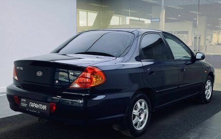 KIA Spectra II (LD), 2007 год, 370 000 рублей, 6 фотография