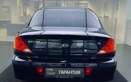 KIA Spectra II (LD), 2007 год, 370 000 рублей, 7 фотография