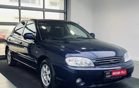 KIA Spectra II (LD), 2007 год, 370 000 рублей, 3 фотография