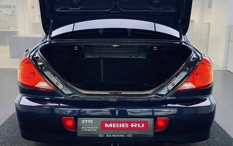 KIA Spectra II (LD), 2007 год, 370 000 рублей, 12 фотография