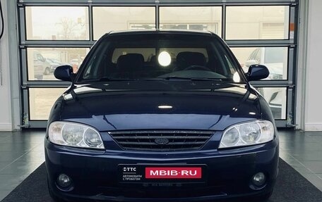 KIA Spectra II (LD), 2007 год, 370 000 рублей, 2 фотография