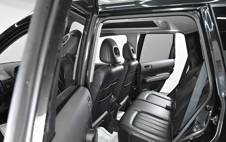 Nissan X-Trail, 2014 год, 1 235 000 рублей, 17 фотография