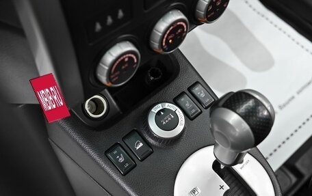 Nissan X-Trail, 2014 год, 1 235 000 рублей, 13 фотография