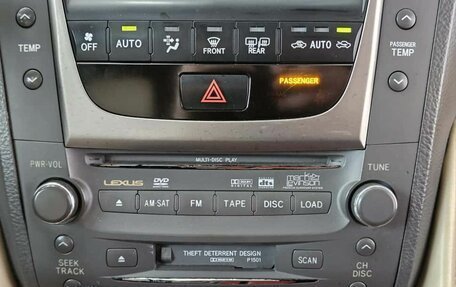 Lexus GS III рестайлинг, 2005 год, 1 375 000 рублей, 24 фотография