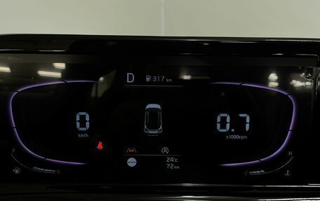 KIA Seltos I, 2025 год, 2 780 000 рублей, 12 фотография