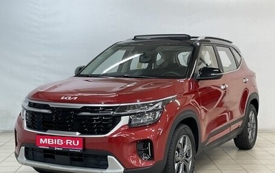 KIA Seltos I, 2025 год, 2 780 000 рублей, 1 фотография