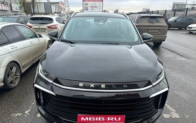 CheryExeed TXL, 2023 год, 2 100 000 рублей, 1 фотография