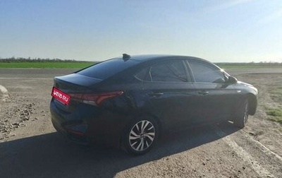 Hyundai Solaris II рестайлинг, 2017 год, 1 300 000 рублей, 1 фотография