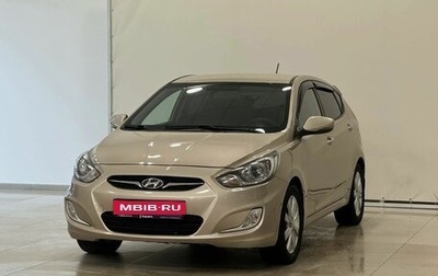 Hyundai Solaris II рестайлинг, 2011 год, 837 000 рублей, 1 фотография