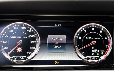 Mercedes-Benz S-Класс AMG, 2014 год, 5 000 000 рублей, 19 фотография