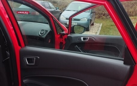 Ford Fiesta, 2018 год, 950 000 рублей, 17 фотография