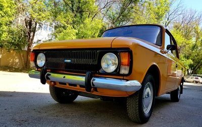 ИЖ Москвич-412, 1987 год, 599 000 рублей, 1 фотография